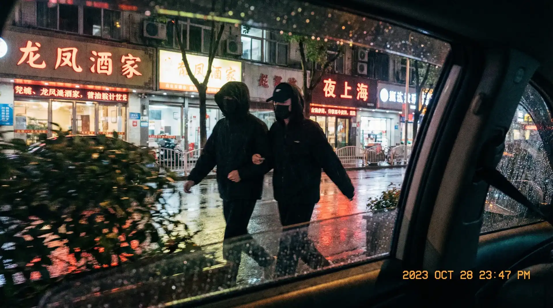 yy4408青苹果影院高清 - 顶流明星深夜密会现场抓拍照片